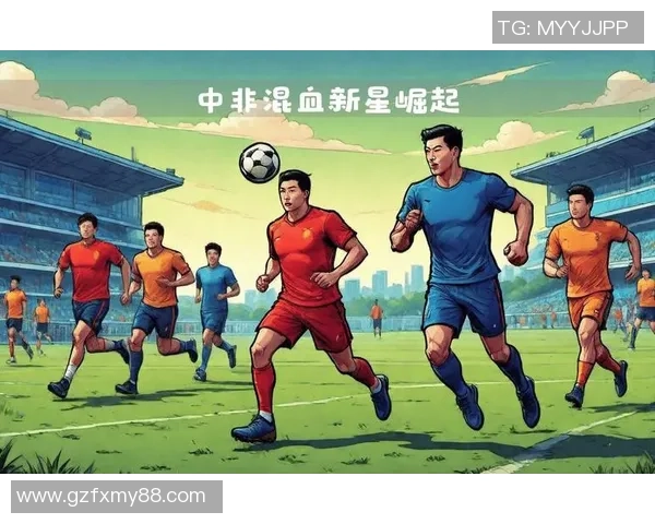 华裔足球明星的崛起与影响力探索最大牌球员背后的故事与成就